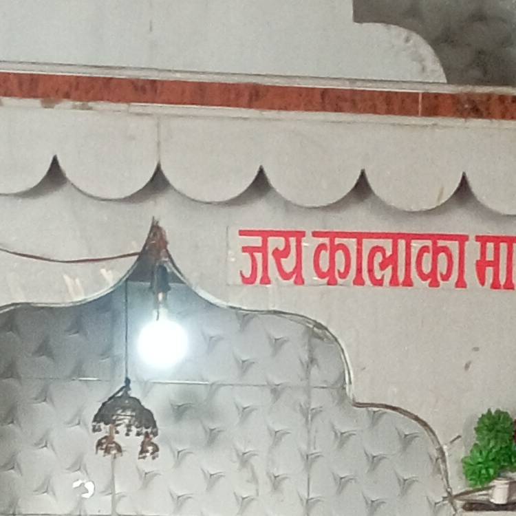 Jatinchoudhary on Bideo