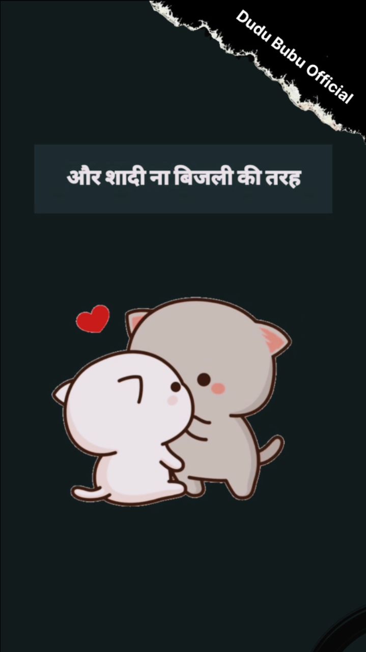 तो झटका ही झटका 🫣😍🤫🦫
.