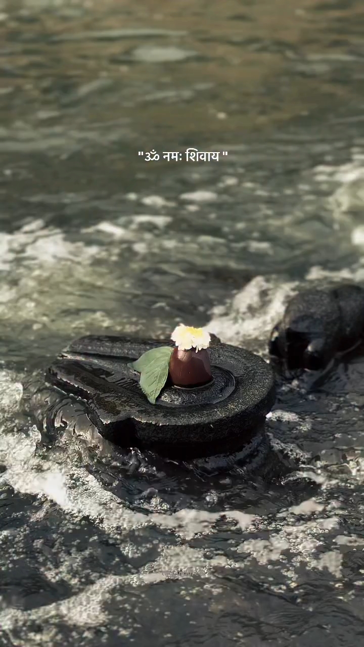Har har mahadev