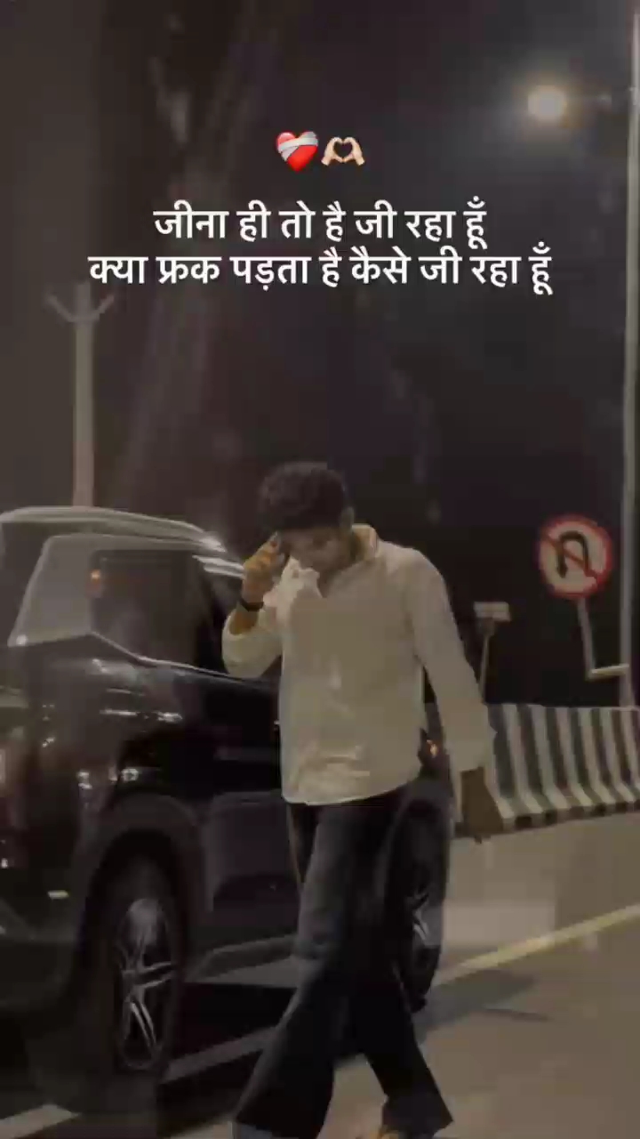 Bittu 🥰