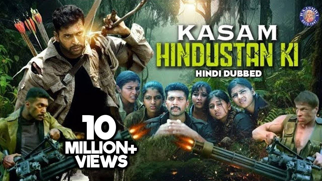 KASAM HINDUSTAN KI | Full Action Hindi Dubbed Movie | Superhit War & Adventure Movie