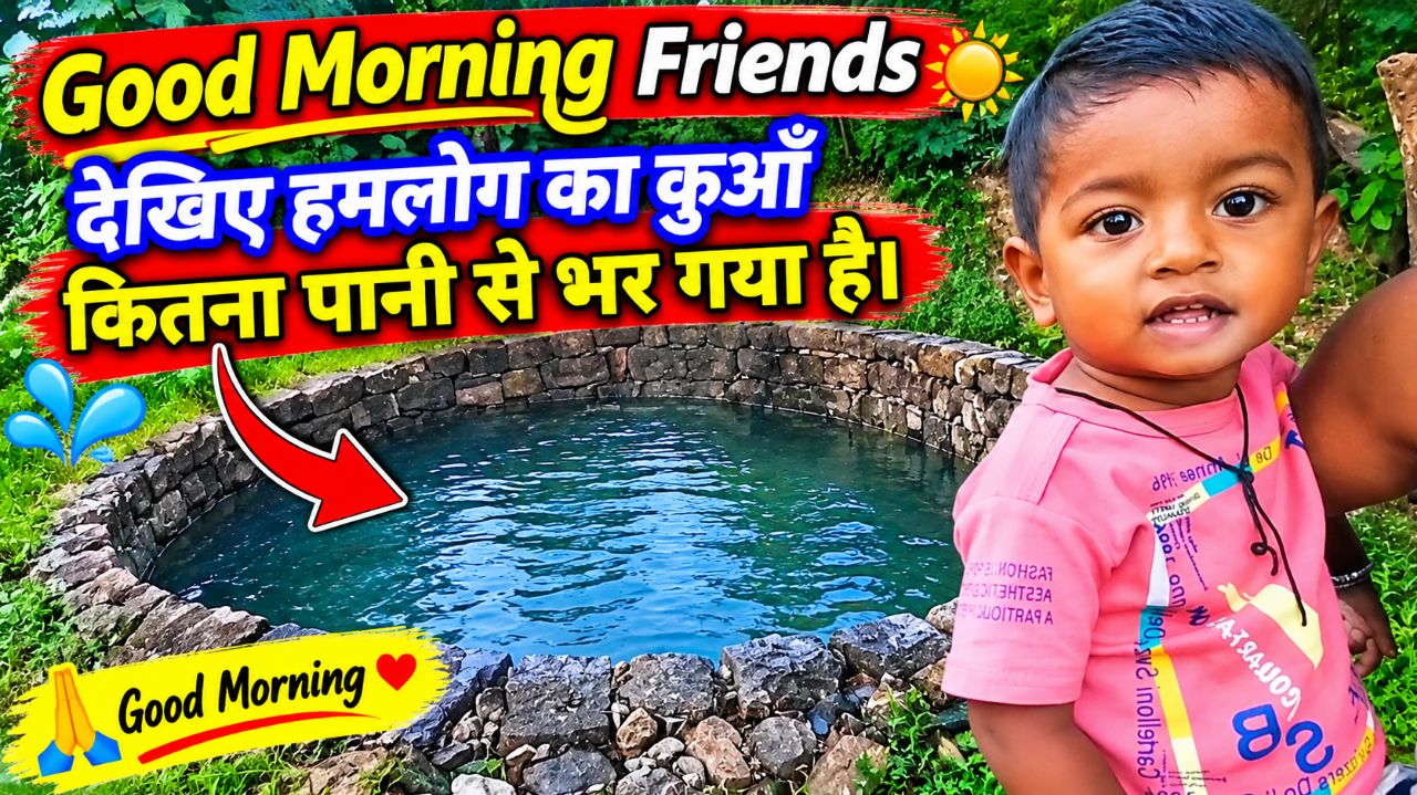 Good morning friends welcome vishnu Vlogs