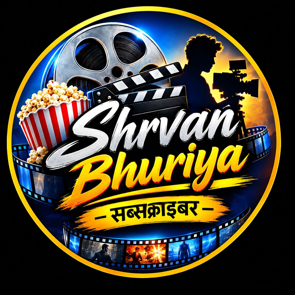 Shrvanbhuriya7 on Bideo