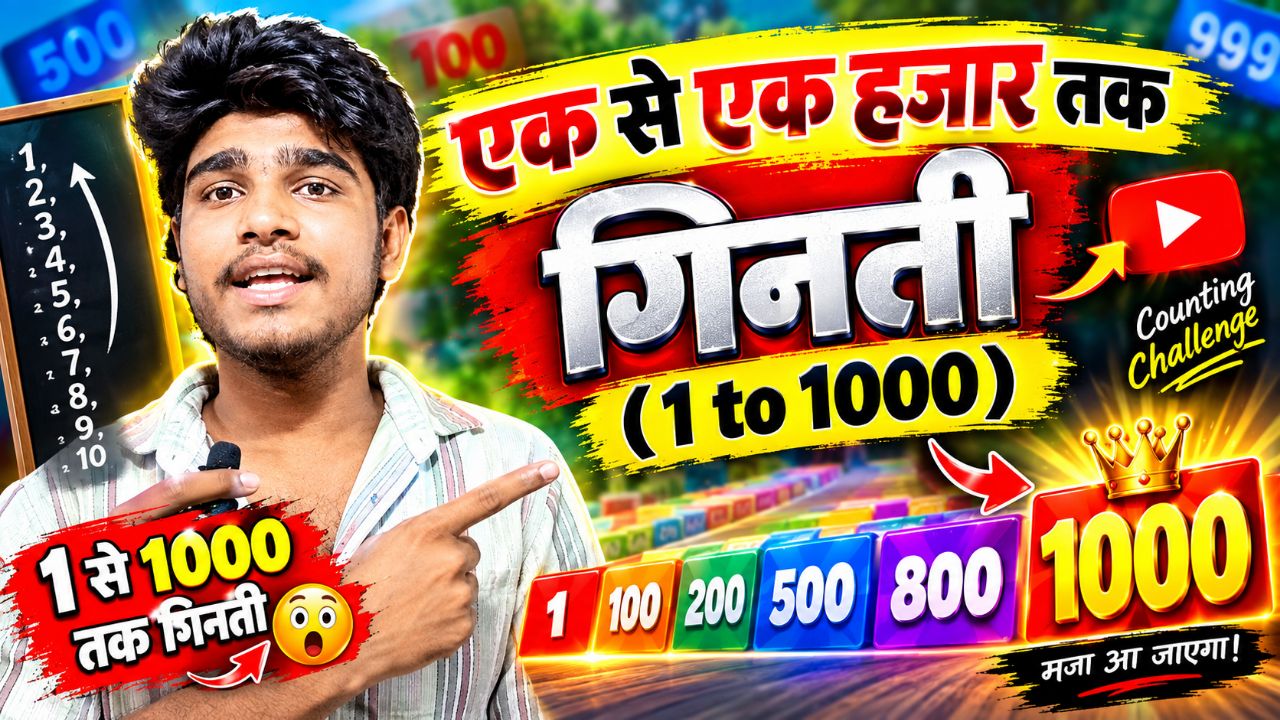 I Counted 1 to 1000 😯 #viral #video
