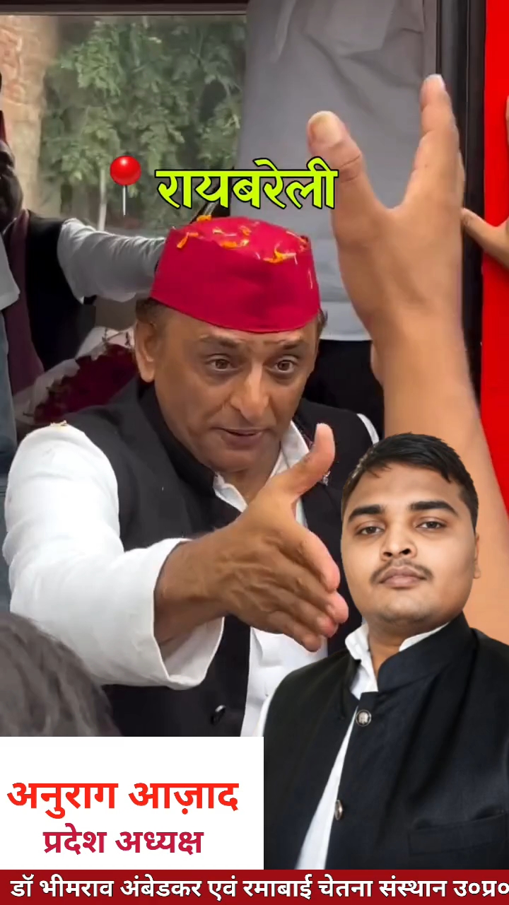 Jai hind jai bharat