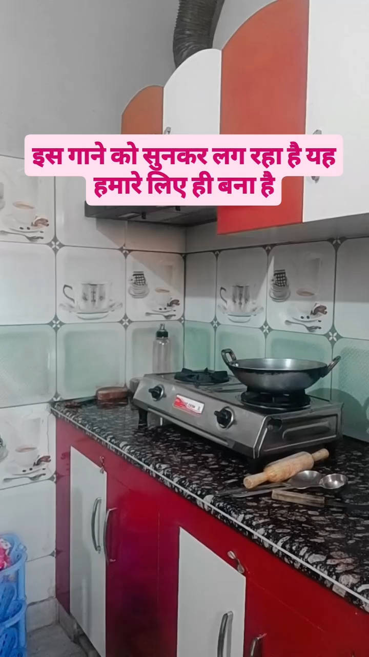 यह गाना सुनकर लग रहा है कि मेरे लिए यह गाना है #funny #entertainment 🤣🤣