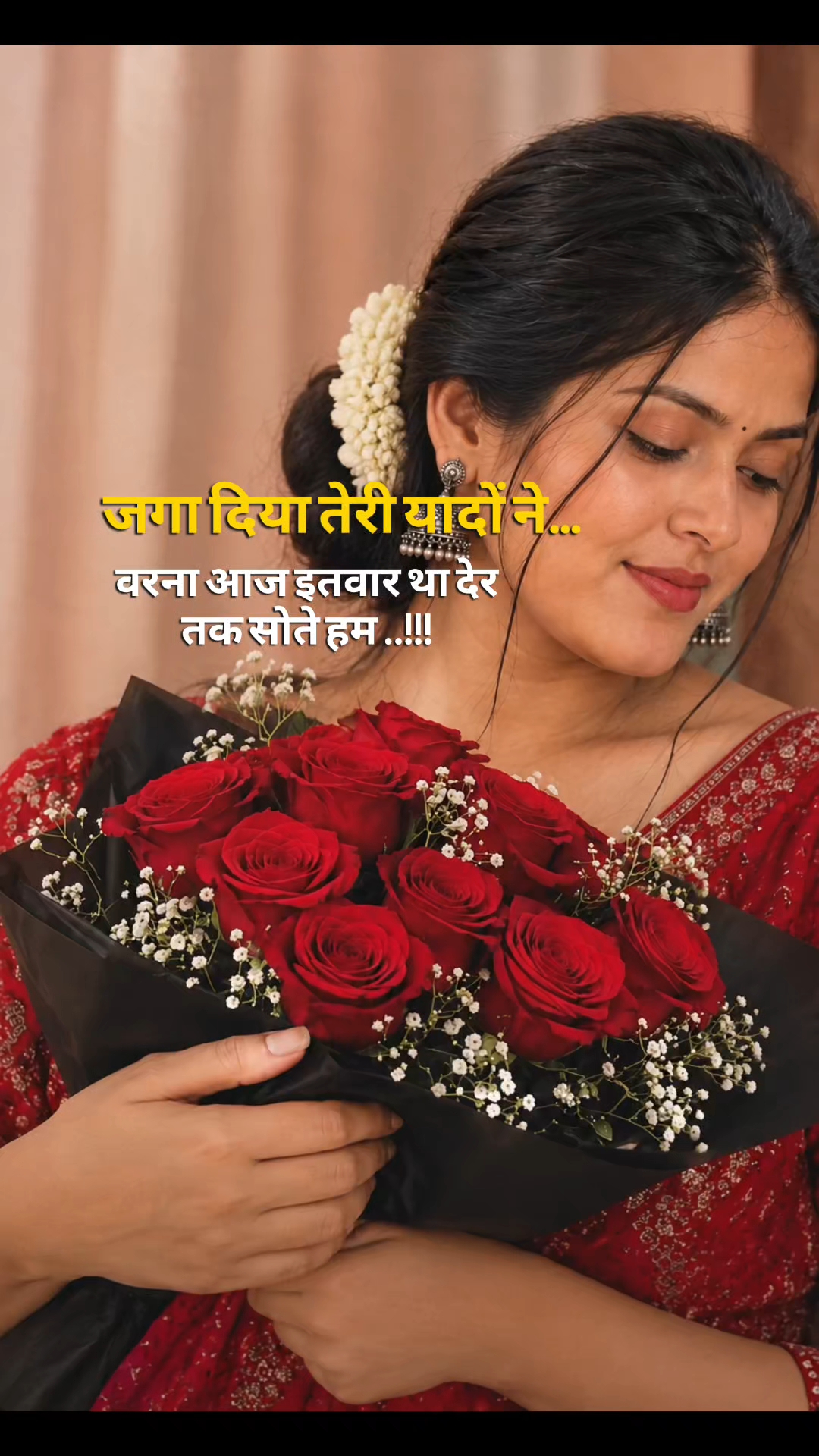 Tere yaad ni jaga diya ❣️💕❣️❤️❣️❤️