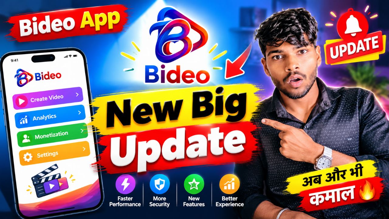 Bideo App New Big Update 🔥 | Bideo App Ka New Update | Latest Features & Changes