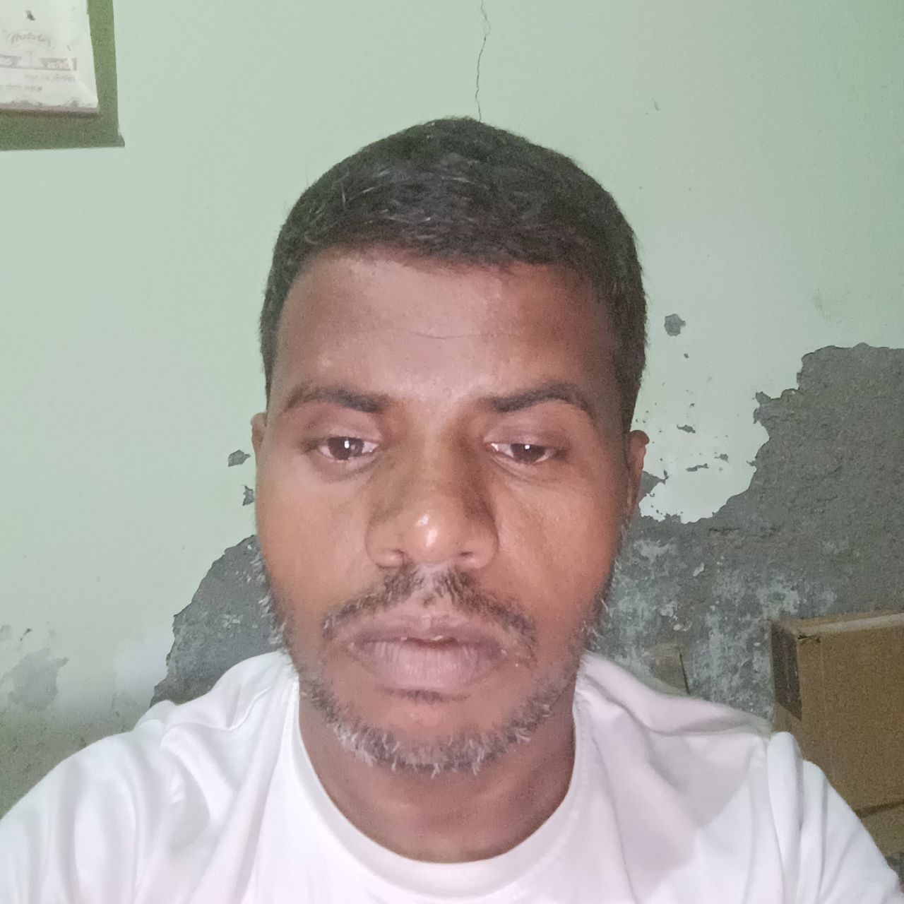 Krishi vigyan on Bideo