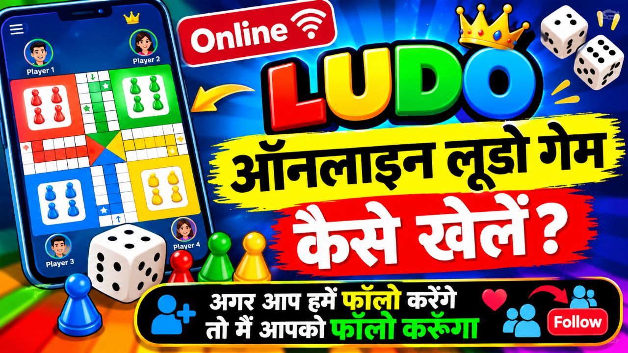 प्रश्Follow To Follow ❤❤Rahul gaming videos #rahulgaming