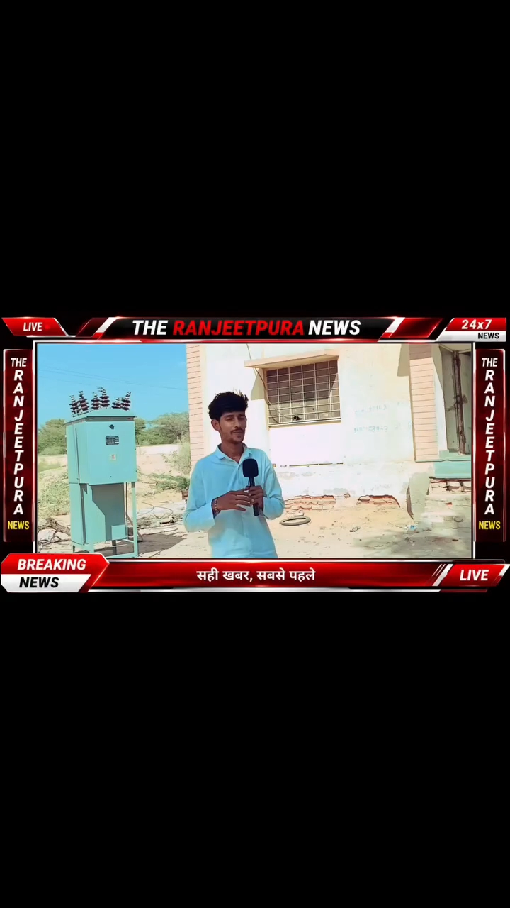 यहां की हालत देखकर आप भी सोच में पड़ जाएंगे! 😳 PART 1"