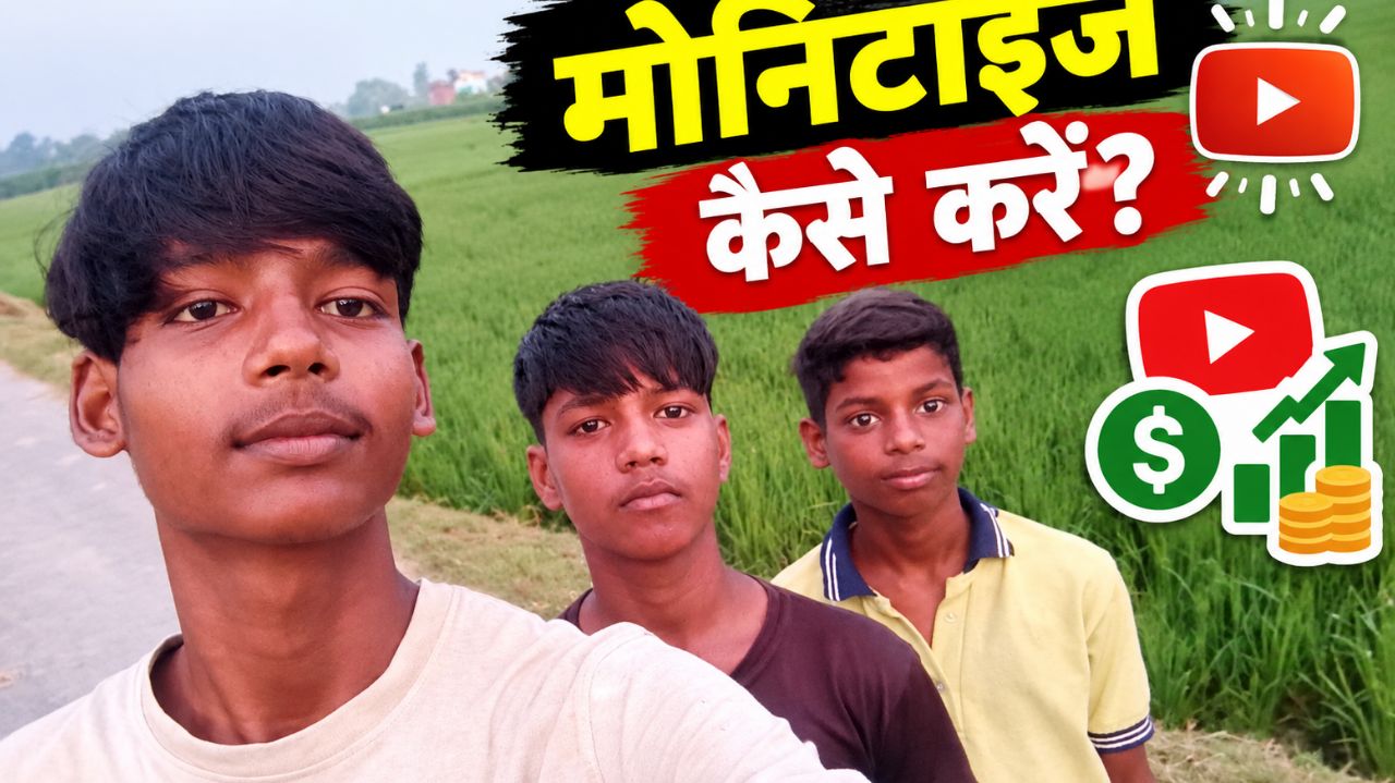 ​Option 1 (Hinglish): YouTube Channel Monitize Kaise Kare? | YouTube Monetization Complete Guide 202