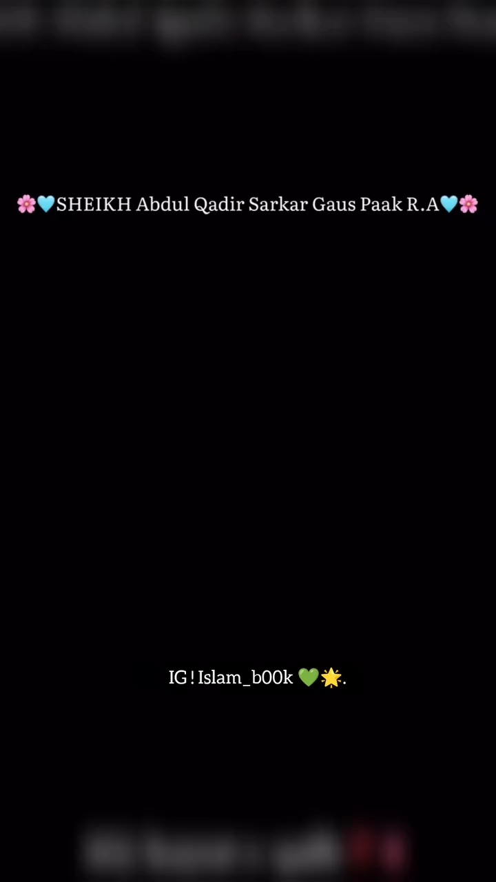 Islamic video dekhne ke liye Hamare channel ko follow kariye