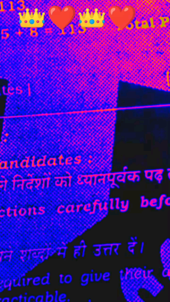 🧠 देखना! इस GK सवाल का जवाब सिर्फ तेज दिमाग वाले ही देंगे 😱🔥 #Shorts #viral #video