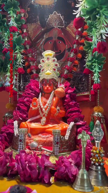 Jai bajarangbali jai hanuman