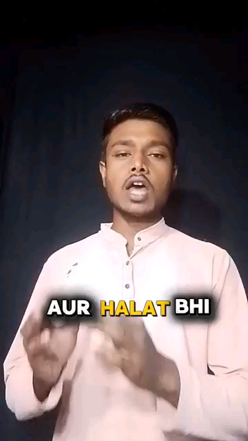 Waqt bhi badla Ja sakta aur halat bhi bus Banda dam dar huna chahiye