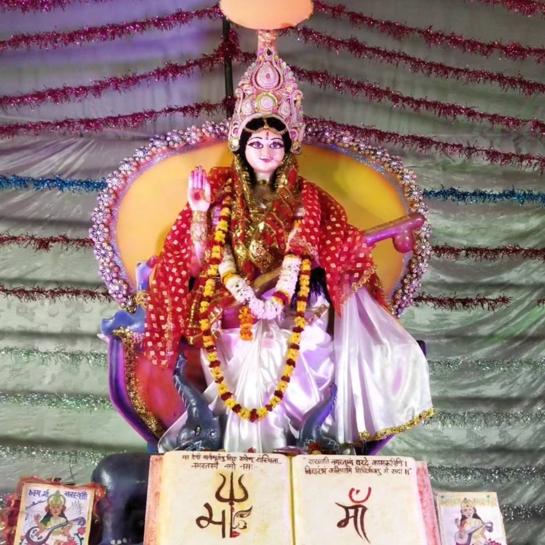 संतुष्टकेस्वर चैनल on Bideo