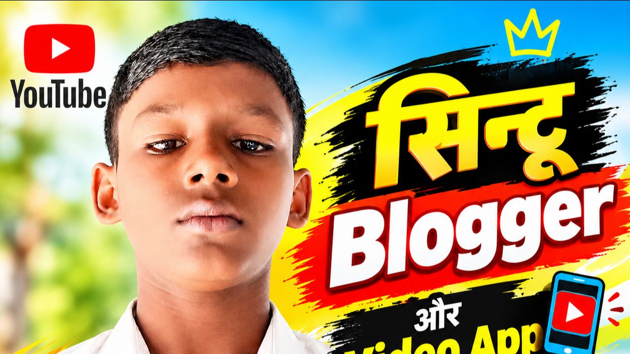 सुबह के जा रहे तो घूमने के लिए उसी के बारे में बहुत सारा आपको बाद मिलेगा बहुत-बहुत अच्छा वाला
