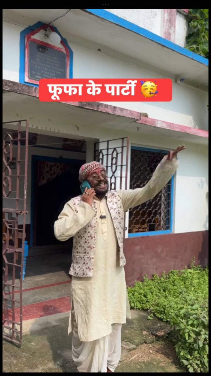 Fufa aur party😀