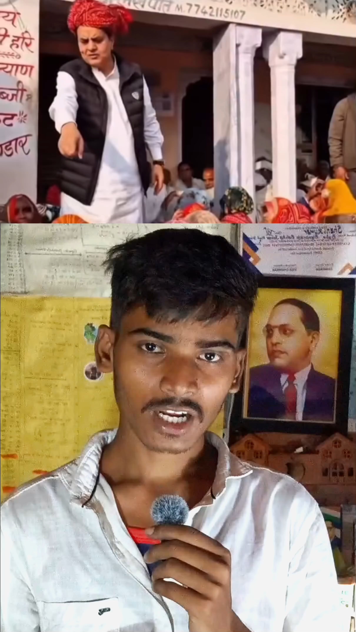 पूर्व सांसद ने कंबल वितरण में
भी कर दिया भेदभाव