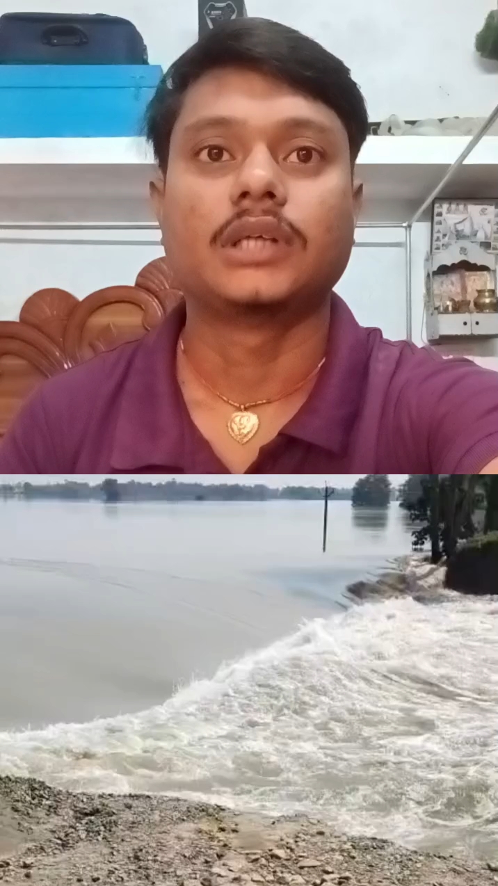 गंडक बांध टूट गया