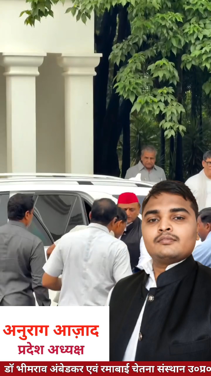 Jai Akhilesh