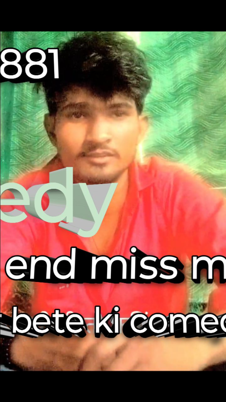 Baap or beta
