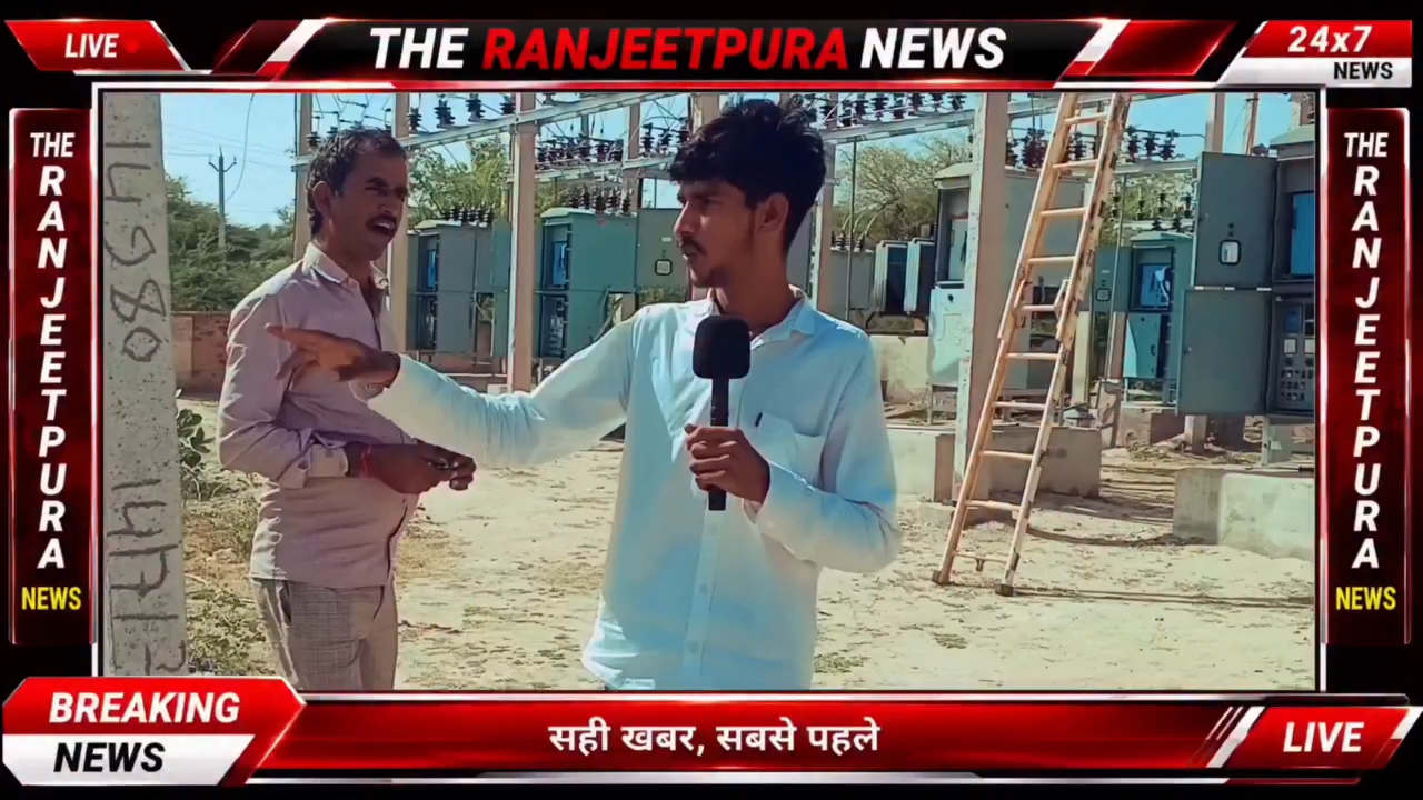 सच सामने आया!🔥| PART 3