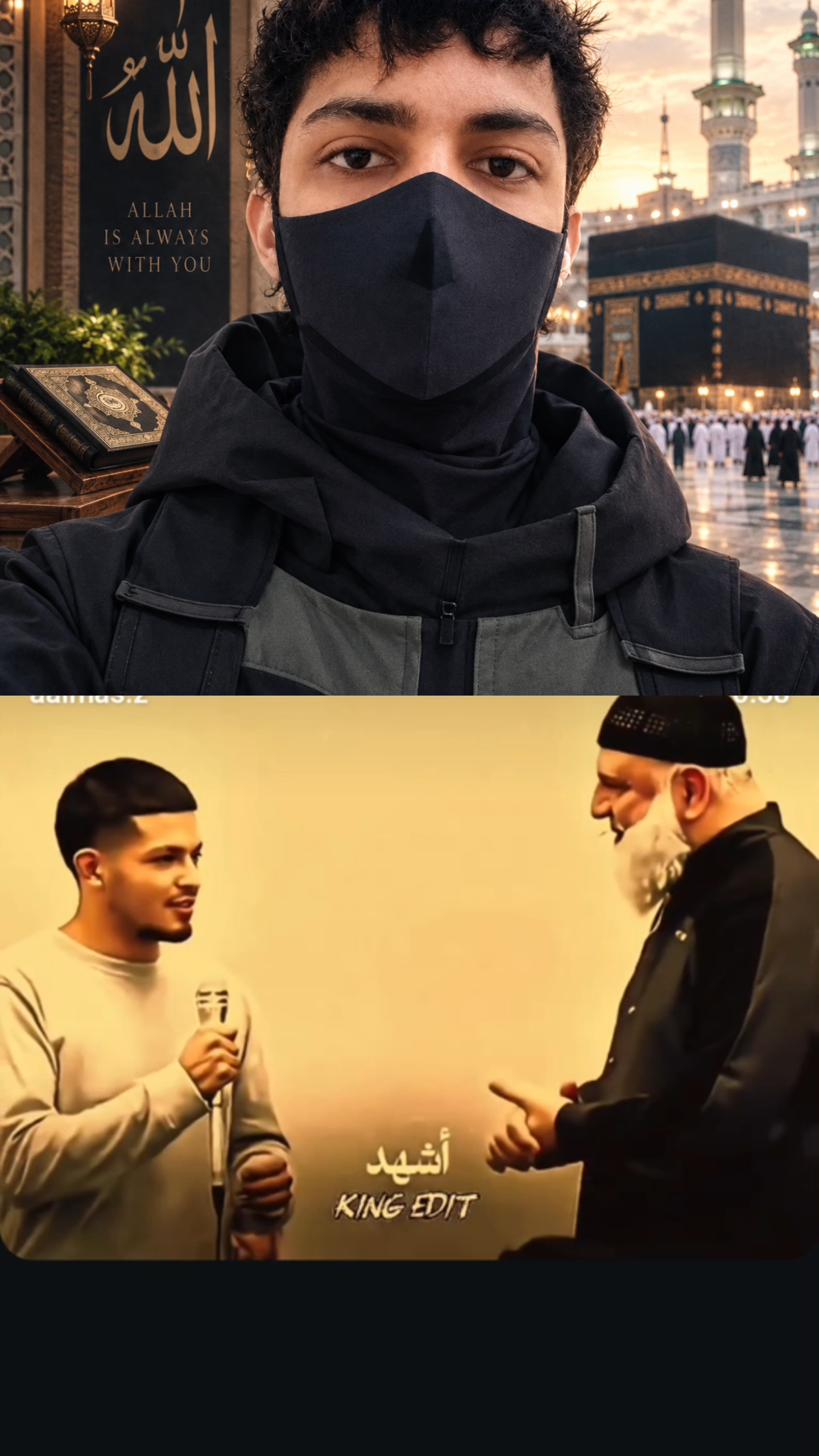 Islamic video