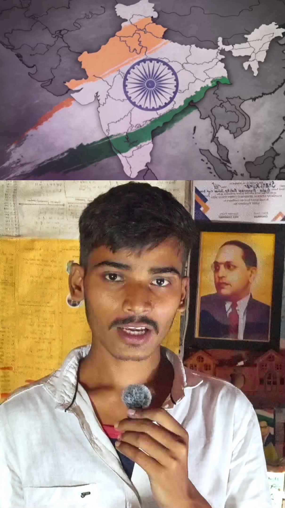 Hindustan kabhi nahin harega #viral #trend