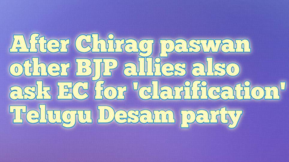 All BJP allies ask EC for clarification | Time over in BJP party