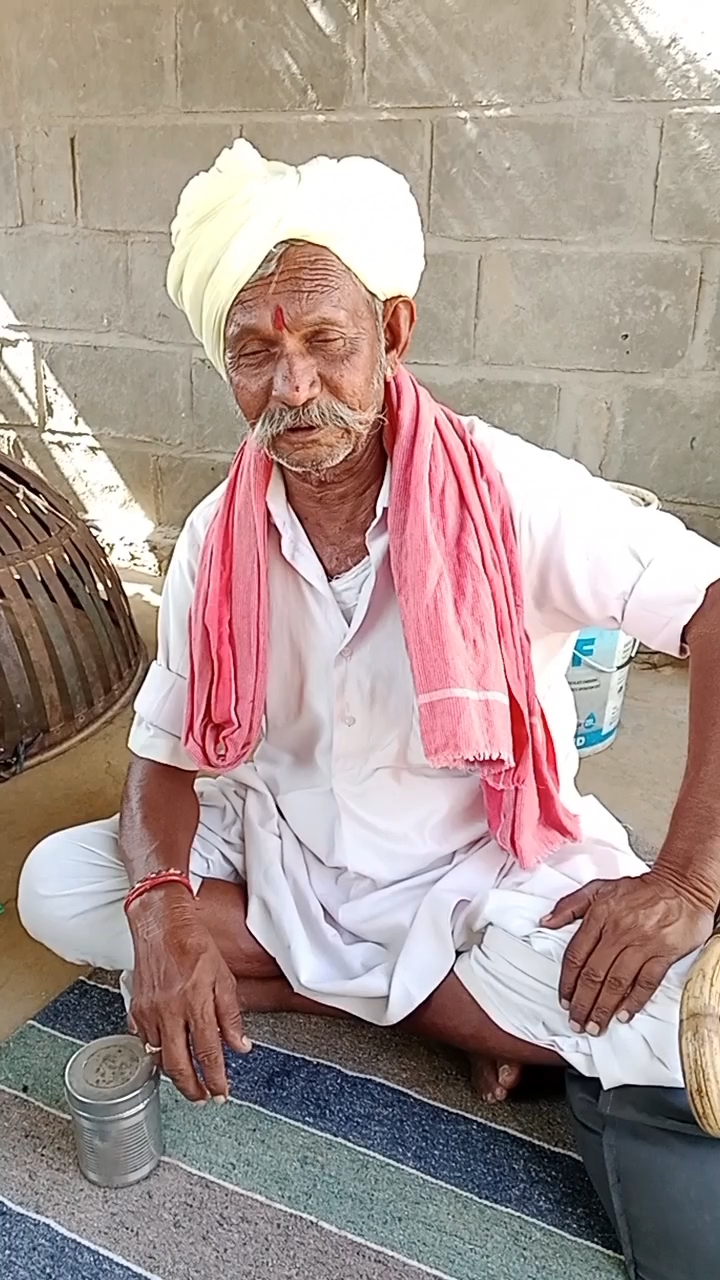 जय श्री राम