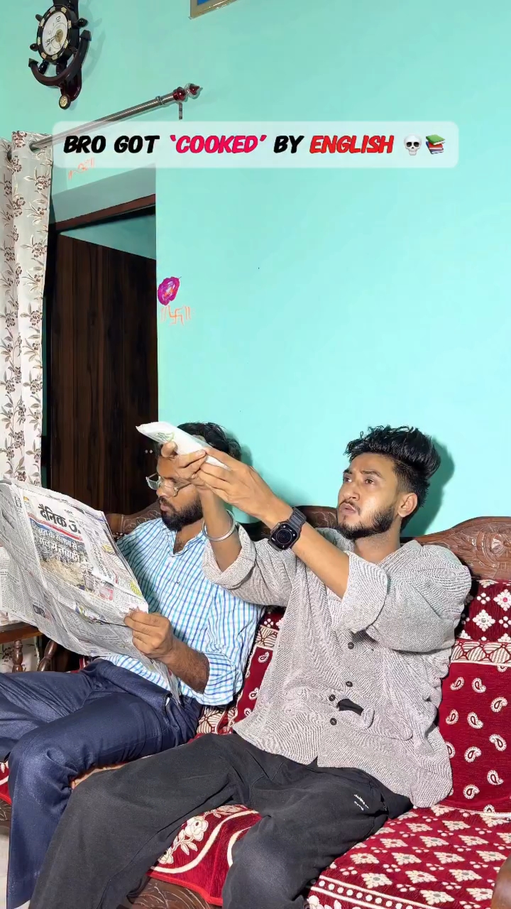 😂📚 English ने भाई को ऐसा Cooker बना दिया! 🤣🔥 | Funny Comedy #shorts