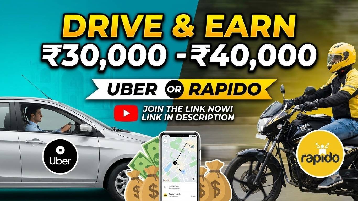 Earn Monthly