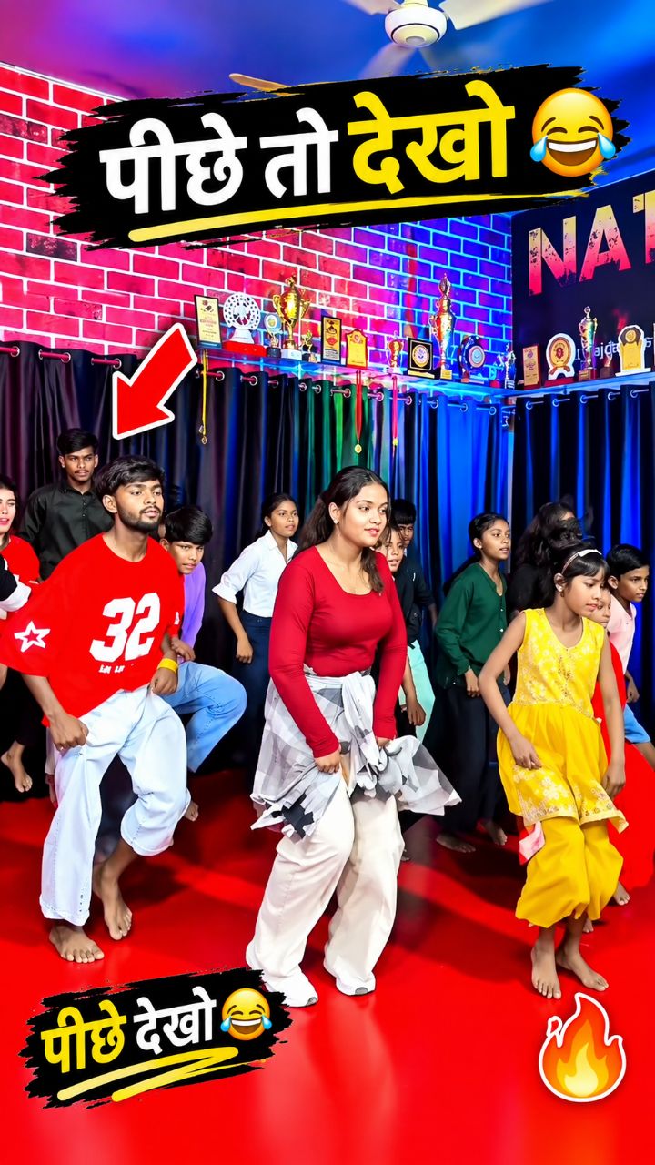 पीछे तो देखो 😂🔥 | Pawan Singh & Shivani Singh | Bhojpuri Dance Video | Shahariya