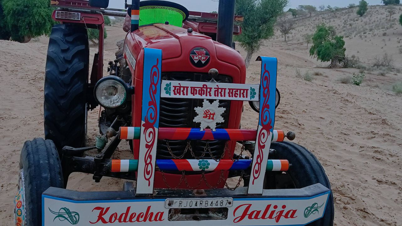 New song Rajasthani #vairal