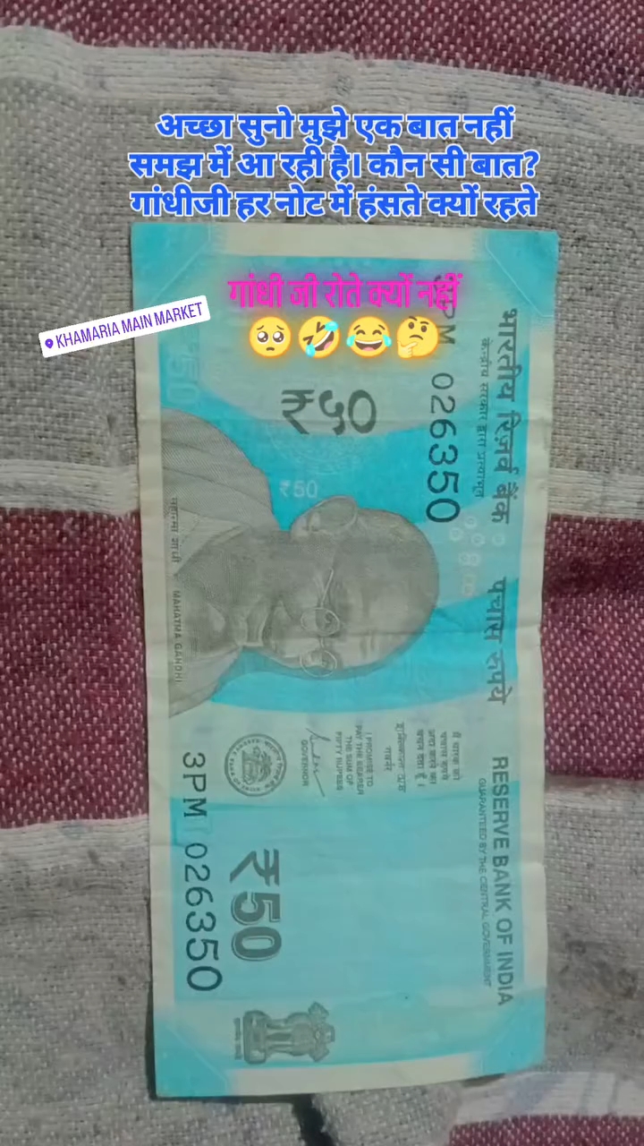 गांधीजी👇@Bideo @Mishra Brothers Music @Amit Isroga Tech