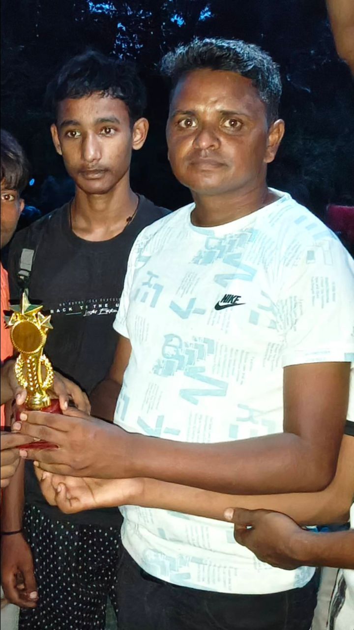 Kata Ghar