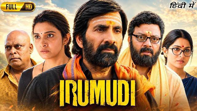 Irumudi Full Movie In Hindi 2026 | Ravi Teja, Priya Bhavani Shankar | New South Indian Hindi