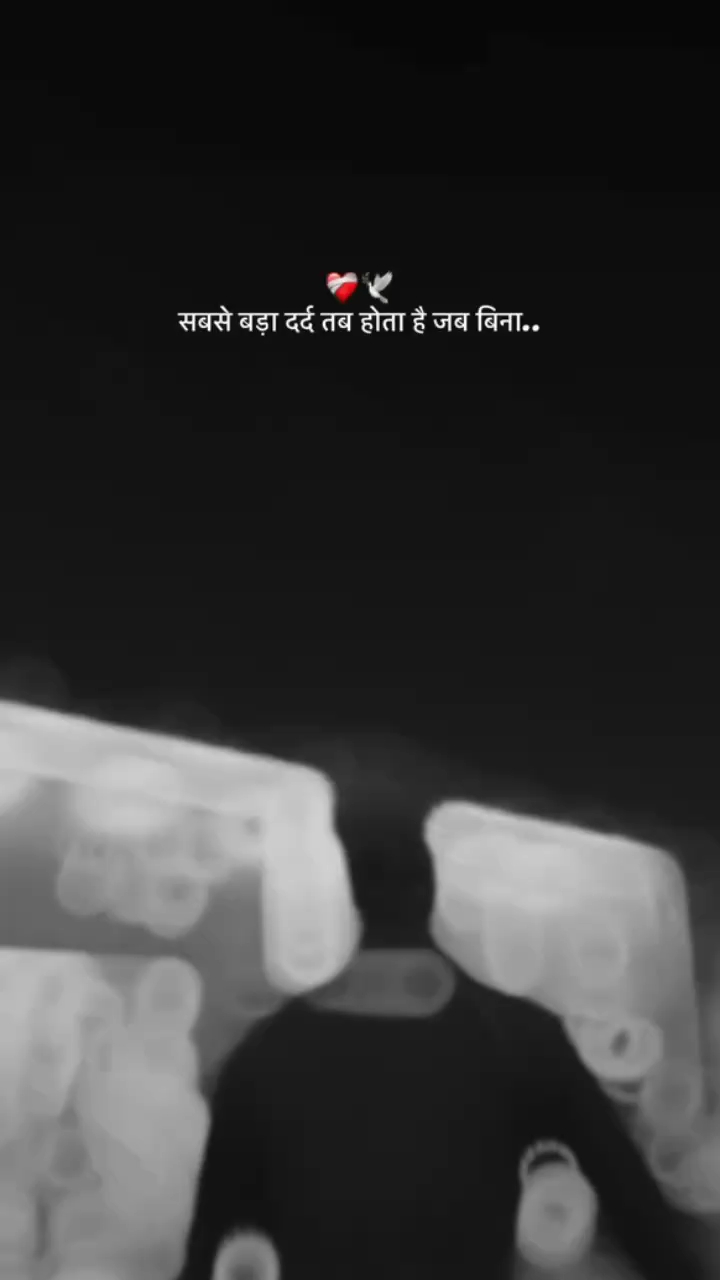 𝓜𝔂 𝓵𝓲𝓯𝓮.. 🥺❤️‍🩹🥀...