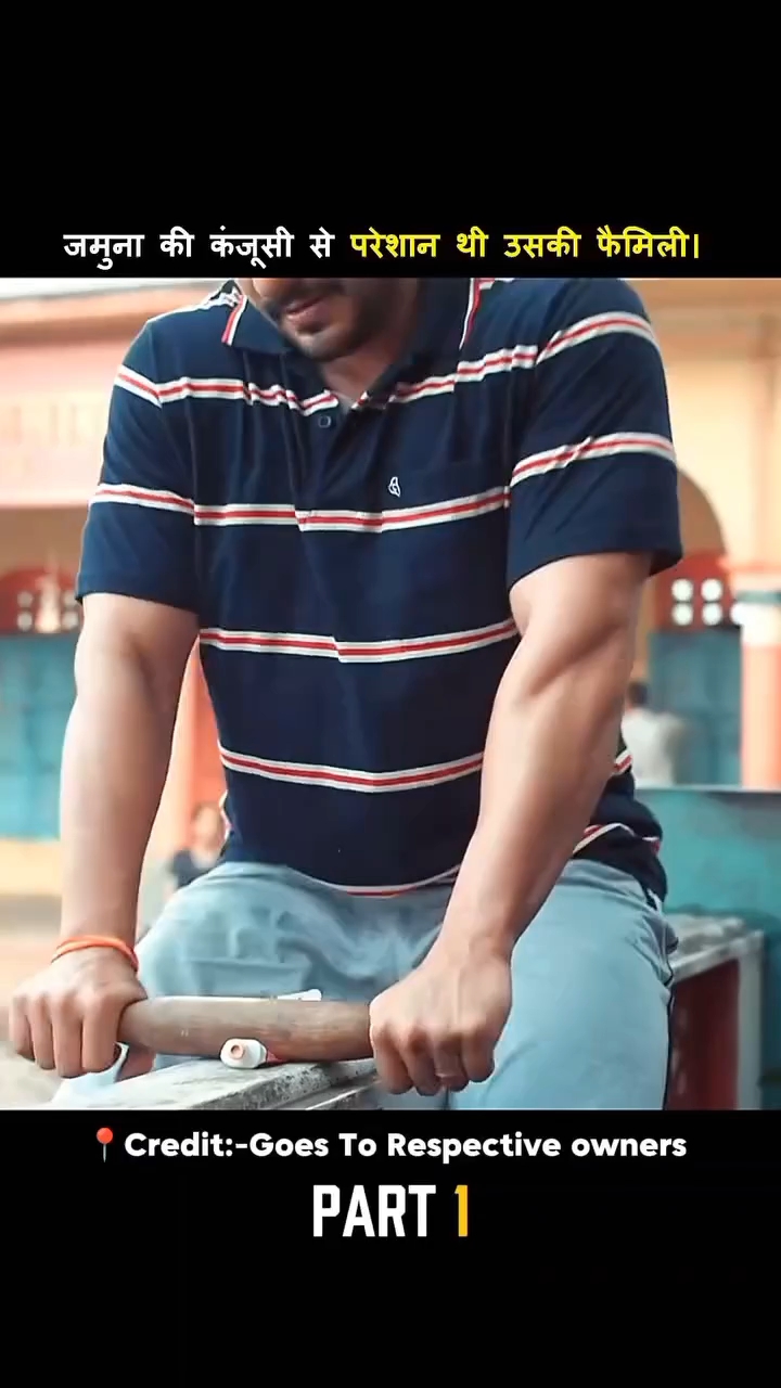 https://www.facebook.com/share/r/1DwgVjhfk3/