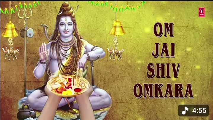 Om Jai Shiv Omkara Lord Shiva Aarti