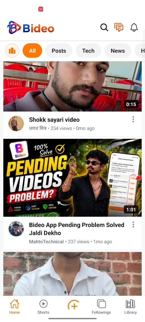 Video viral