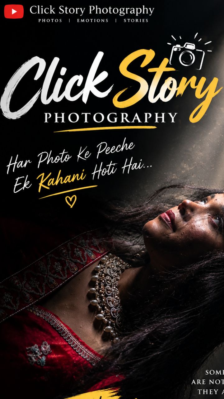 Raja ho😍
