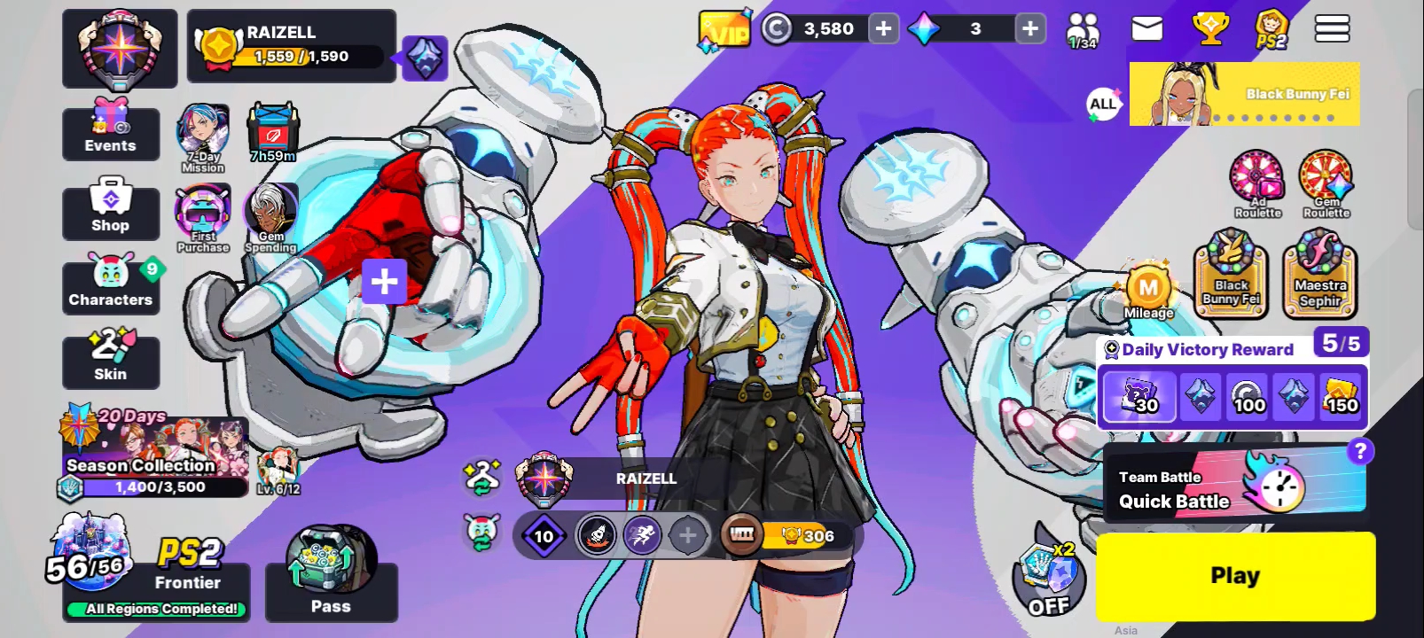 Astro arena gameplay