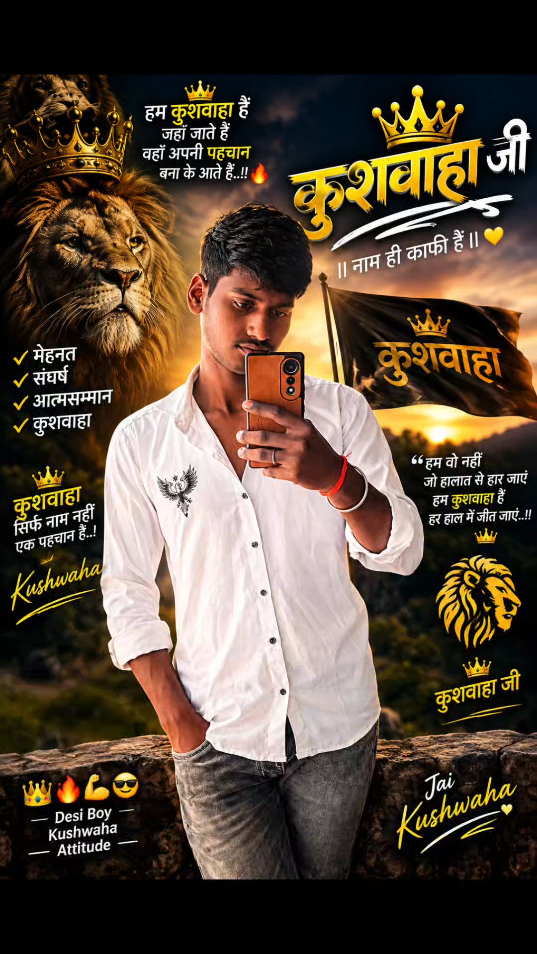#kushwaha ji😈💯💯#kushwaha ji😈💯💯