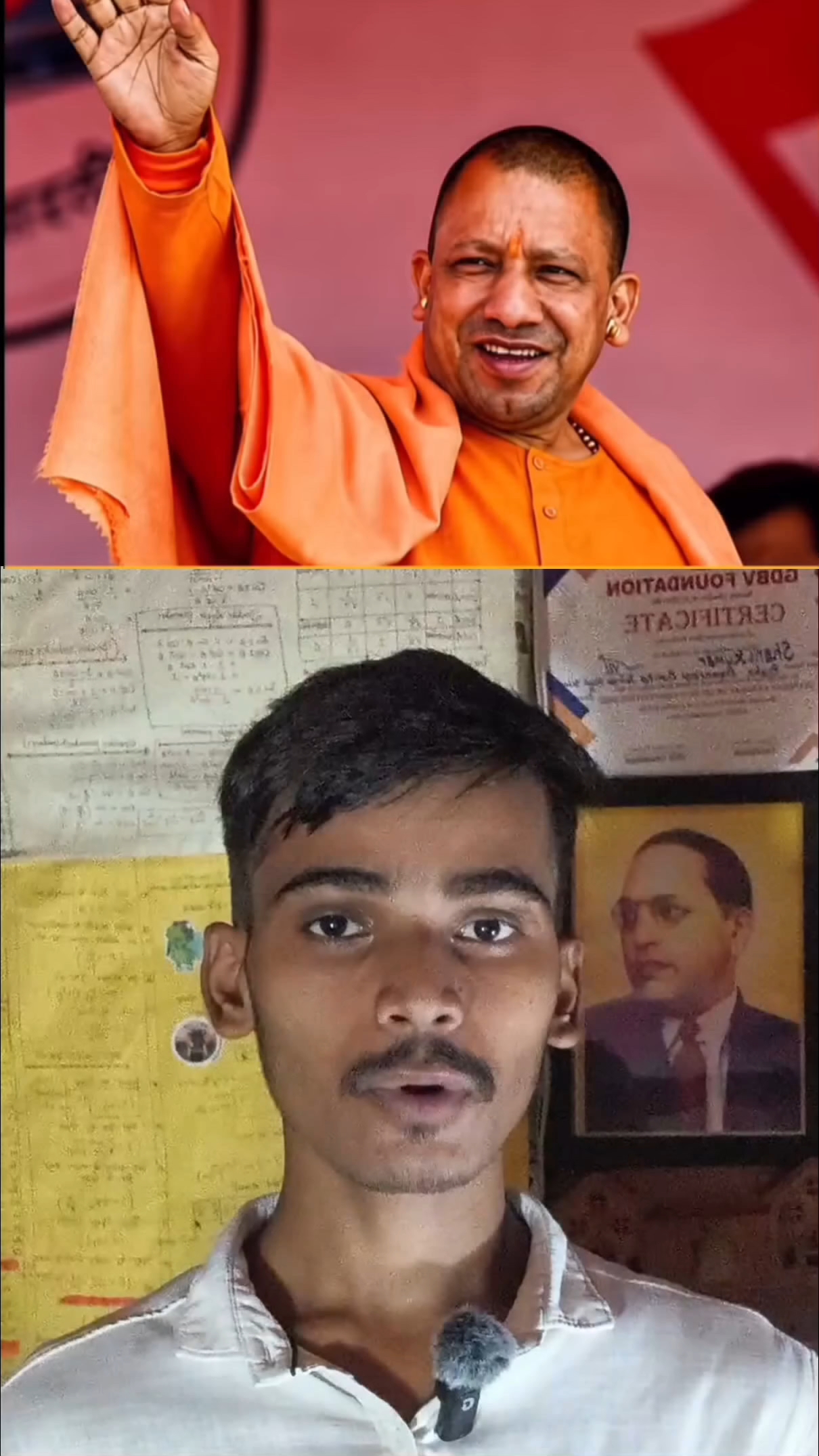 योगी जी पब्लिक का पैसा बर्बाद करने में मोदी जी को भी पीछे छोड़ दिया