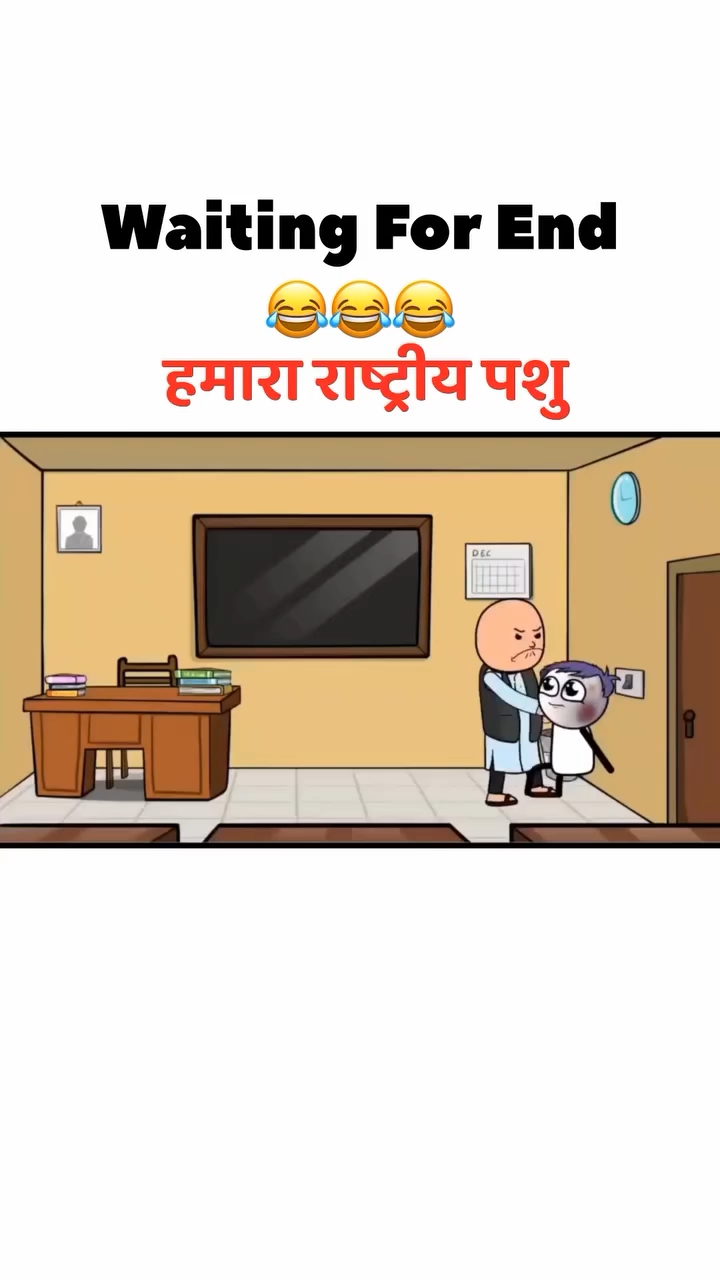 Bhajji comedy