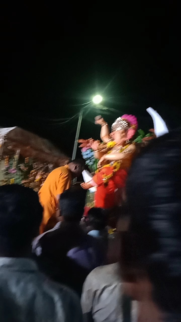|| श्रीं गणेशाय नमः ||