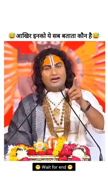 आखिर इन्होंने वो सब बता दिया, जिसे सुनकर सब हैरान